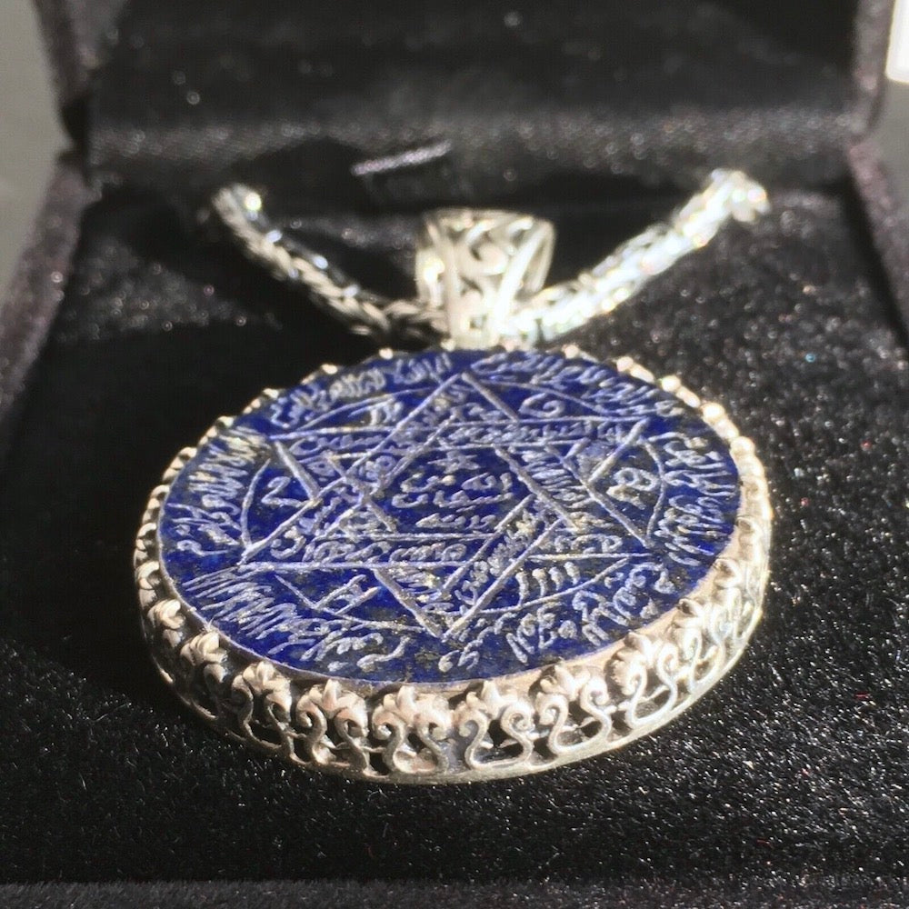 Lapis Lazuli Pendant Sterling Silver 925 Kings Chain Necklace Handengraved Seal of Solomon Talisman Amulet
