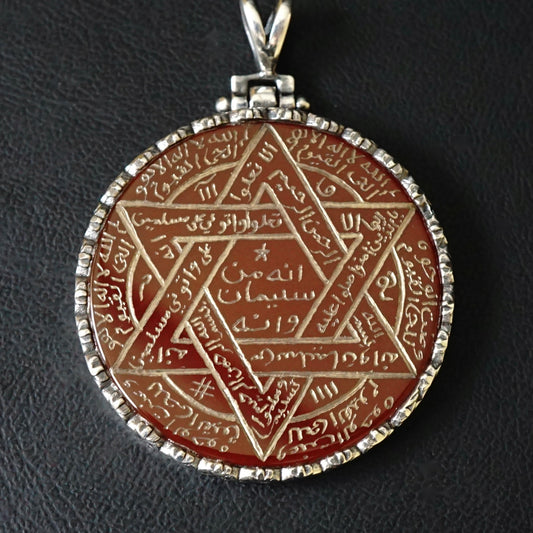 Pendant Carnelian Seal of Solomon Handmade Unique Master Hand-engraving 925 Sterling Silver natural Aqeeq gemstone Islamic Talisman Amulet
