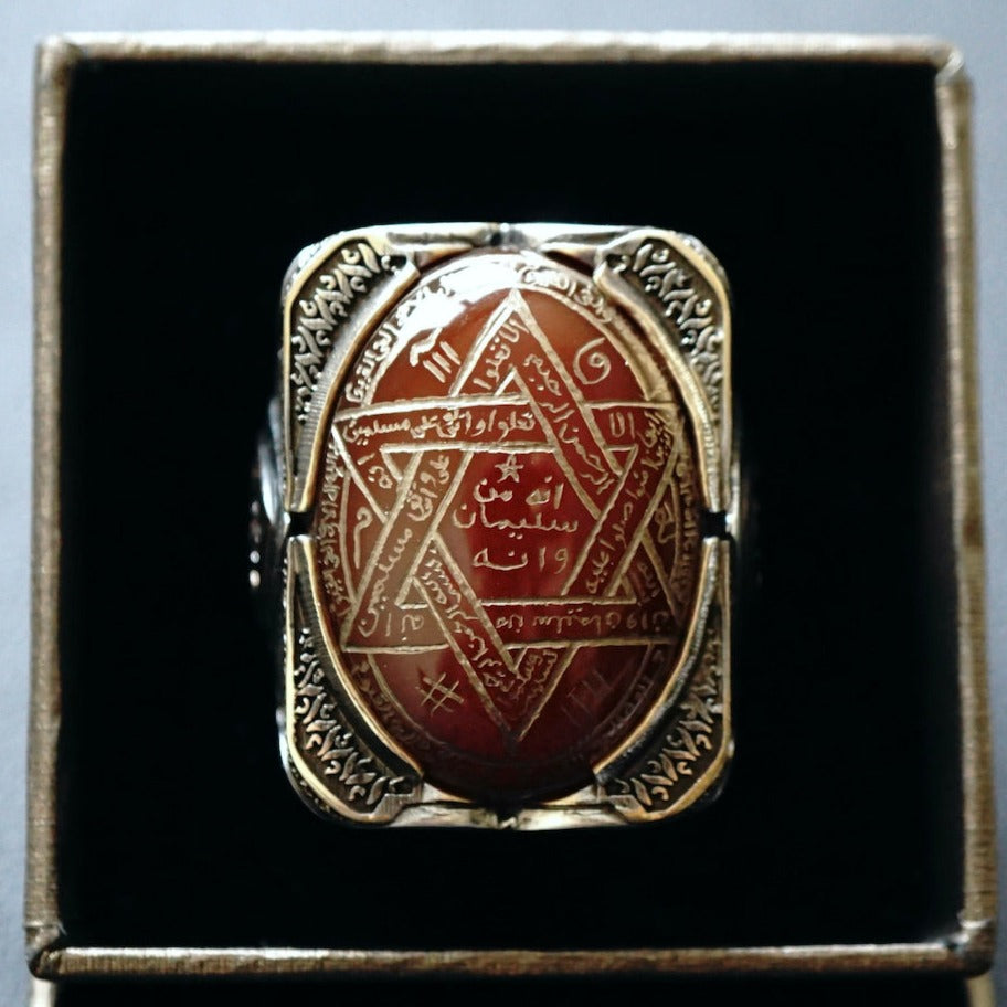 Ring 925 Sterling Silver Seal of Solomon Hand-engraved Carnelian natural gemstone Unique Islamic Talisman Amulet