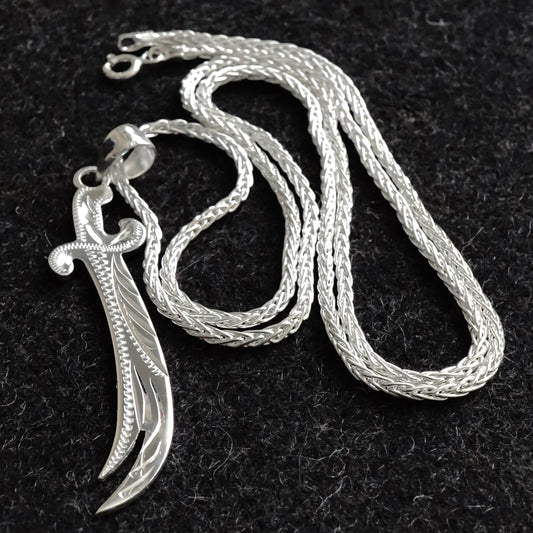 Silver Zulfiqar Pendant on Foxtail Chain Necklace Legendary Sword engraved solid 925 Sterling Silver Mens Jewelry