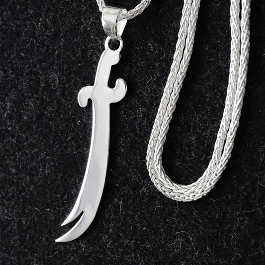 Silver Zulfiqar Pendant on Foxtail Chain Necklace Legendary Sword solid 925 Sterling Silver Jewelry