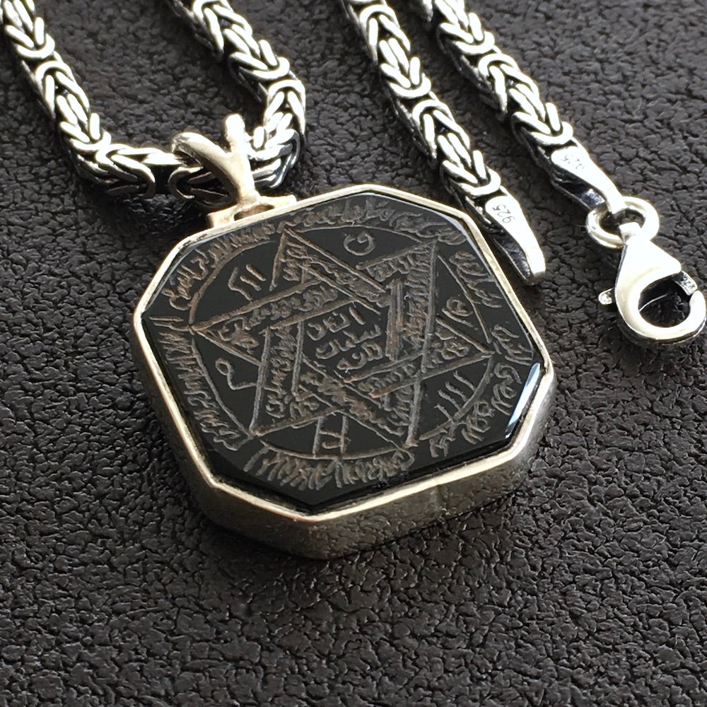Black Onyx Pendant 925 Sterling Silver Kings Chain Necklace Handengraved Seal of Solomon Talisman Amulet