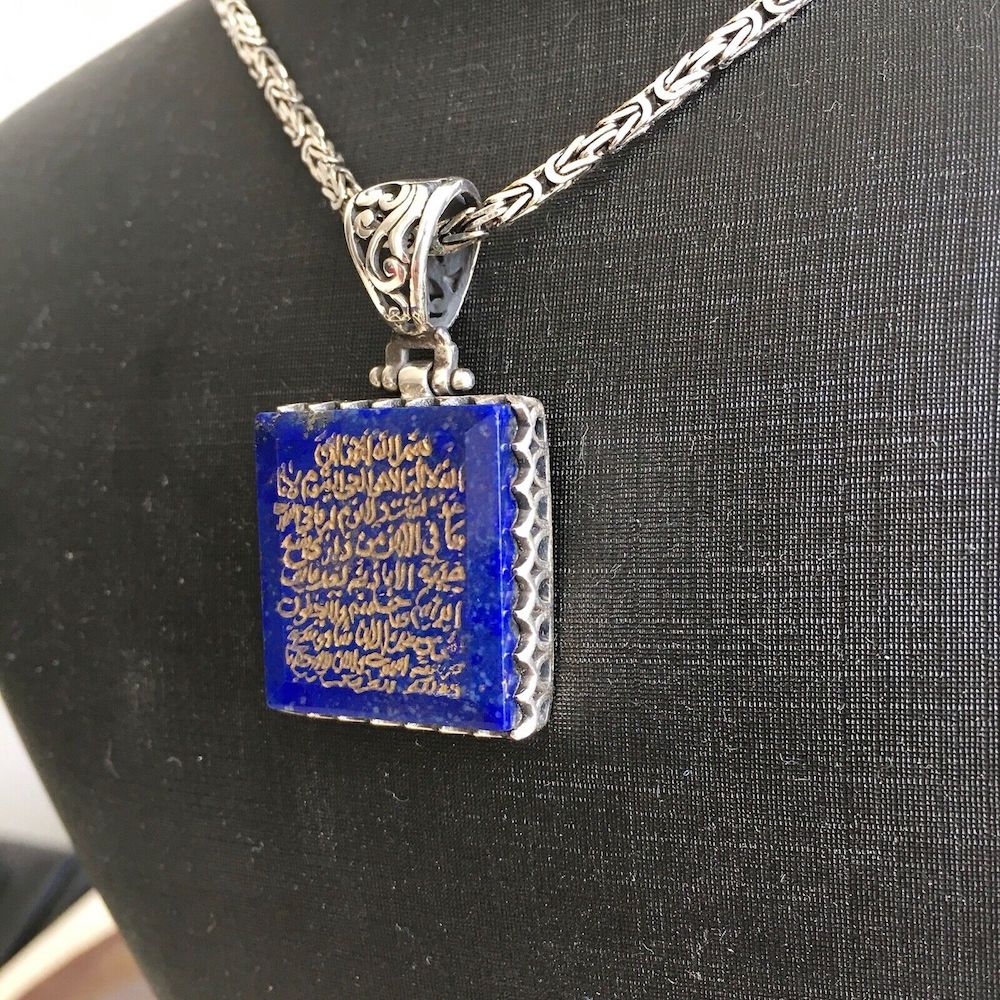 Lapis Lazuli Pendant Sterling Silver Kings Chain Necklace hand-engraved Islamic Verse "The Throne"