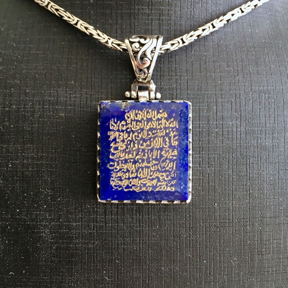 Lapislazuli-Anhänger Sterlingsilber Königskette Halskette handgravierter islamischer Vers "The Throne"